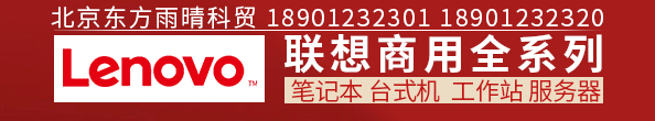 KTV大鸡吧日逼视频